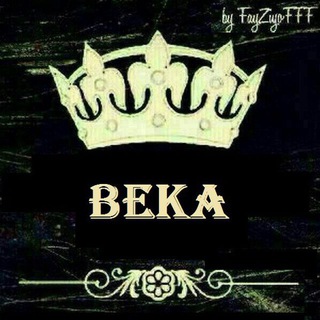 Логотип телеграм канала @dj_beka_musik_no1 — 🎤|$T¥D€✺| β€₭$ |🎤