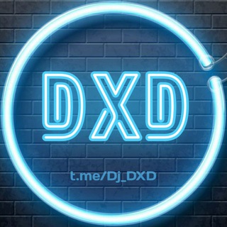 Логотип телеграм канала @dj_dxd — ꧁𝔻𝕛_𝔻𝕏𝔻_𝕆𝕗𝕗𝕚𝕔𝕚𝕒𝕝꧂