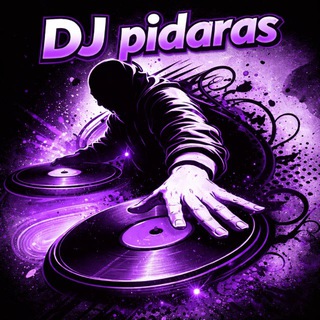Логотип телеграм канала @dj_pidaras — DJ pidAras