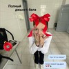 Логотип телеграм канала @dj_arbuz_1 — мать💋