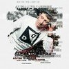 Логотип телеграм канала @dj_det_dnb — 🔈DET🔈