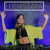 Логотип телеграм канала @dj_luchistaya — DJ LUCHISTAYA
