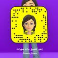 Logo saluran telegram dj_uq — تنسيق بنات سهرات السعودية 🇸🇦