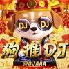 电报频道的标志 djaaa — 狗推DJ