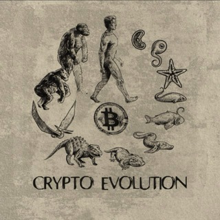 Логотип телеграм канала @djadja_vova_1 — CRYPTO EVO