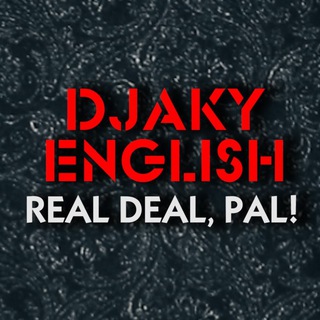 Логотип телеграм канала @djaky_english — DJAKY_ENGLISH