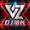 电报频道的标志 djcz16888 — DJ船长独家专属音乐频道