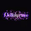 Логотип телеграм канала @djdetta — DETTAKARMEE 🔮