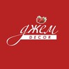 Логотип телеграм канала @djemdecor_official — Джем Декор 🍓 Салоны декора для фасада и интерьера