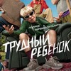 Логотип телеграм канала @djentelimeni_symerki_istebiteli — Человек-паук 🕸️ Джентельмены