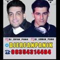 لوگوی کانال تلگرام djerfanpanik — DjERFANPANiK