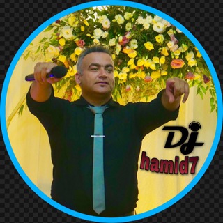 لوگوی کانال تلگرام djhamid7 — DJ HAMID CHANNEL