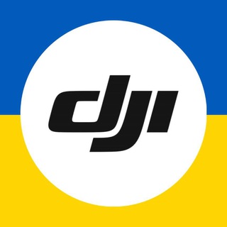Логотип телеграм -каналу dji_ukraina — DJI Україна