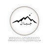 Логотип телеграм канала @djibaal — школа «Джибаль» 🏔️