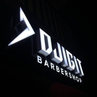 Логотип телеграм канала @djigitbarber — Djigit Barbershop