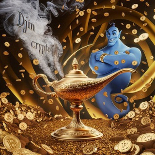 Logo of telegram channel djin_crypto — CRYPTO DJIN