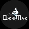 Логотип телеграм канала @djinpak — ФУЛФИЛМЕНТ ДЖИНПАК
