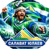 Логотип телеграм канала @djjdksnflfmkf — Hockey_Wolfholf