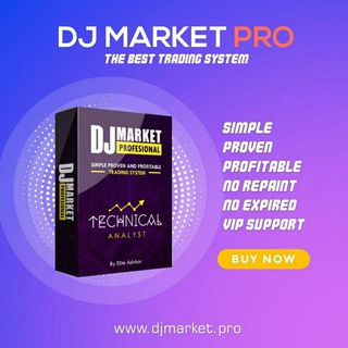 Logo saluran telegram djmarketpro — DJ Market PRO