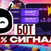 Логотип телеграм канала @djoker_r_2 — ДЖОКЕР 2