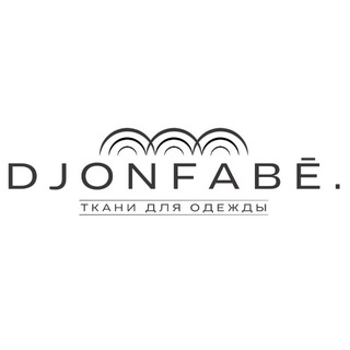 Логотип телеграм канала @djonfabe_textile — DJONFABÉ | Ткани для одежды | Москва