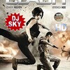 Logo of telegram channel djskymovies_hd — DJ SKY MOVIES [SD • HD • FHD • QHD • 4K • 8K] ⚡