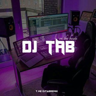 Telegram kanalining logotibi djtabremix_2022music_bassmusic — DjTab