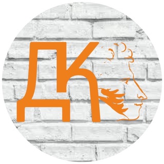 Логотип телеграм канала @dk_na_pushkinatg — Дом культуры на пл. Пушкина