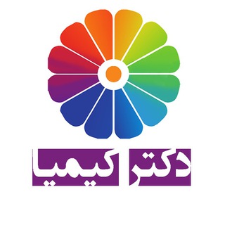 لوگوی کانال تلگرام dk4040 — آموزشهای ویدئویی دکتر کیمیا
