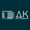 Логотип телеграм канала @dk_konina — МУК "ДК им. Г. Конина"