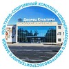 Логотип телеграм канала @dk_nevz — ДК НЭВЗ