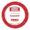 Логотип телеграм канала @dk_samolet — Самолёт ✈ Культурный центр