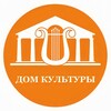 Логотип телеграм канала @dk_varvarovka — Филиал МБУК "ДК Октябрьского округа" с.Варваровка