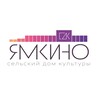 Логотип телеграм канала @dk_yamkino — ДК ЯМКИНО