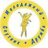 Логотип телеграм канала @dkaksaygorod — ДК «Молодежный» г. Аксай