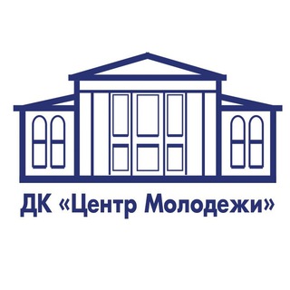 Логотип телеграм канала @dkcmlytkarino — ДК «Центр Молодежи»