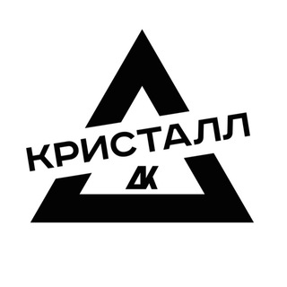 Логотип телеграм канала @dkcrystal — ДК Кристалл