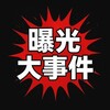 电报频道的标志 dkdkadjdd — KWWFCBCW