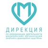 Логотип телеграм канала @dkdmodzm — Дирекция поликлиник Депздрава Москвы 🏥