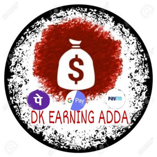 टेलीग्राम चैनल का लोगो dkearningadda — 🤑𝐃𝐊 𝐄𝐚𝐫𝐧𝐢𝐧𝐆 𝐀𝐝𝐝𝐀🤑