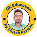 Logo saluran telegram dkeducati — DK Education By Dinesh Kaswan