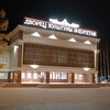 Логотип телеграм канала @dkenergetikzay — ДК Энергетик Заинск
