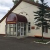 Логотип телеграм канала @dkfirsanovka — МБУК "Дом культуры"
