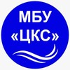 Логотип телеграм канала @dkhanka — МБУ "ЦКС" Ханкайского МО