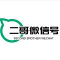Logo saluran telegram dkkkbj — 微信-微信号【二】公众号