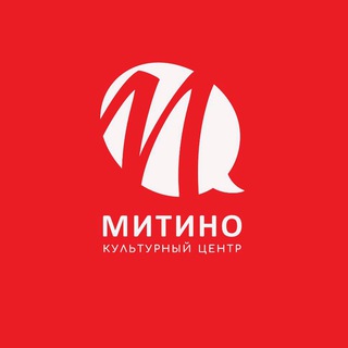 Логотип телеграм канала @dkmitino — Культурный центр «Митино»
