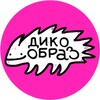Логотип телеграм канала @dkobrz — дико образ I свободное самообучение