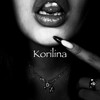 Логотип телеграм канала @dkorilinaa — Dkorilina