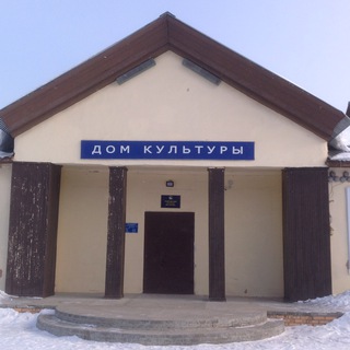 Логотип телеграм канала @dkrodina — Дом культуры "Родина"