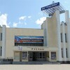 Логотип телеграм канала @dkruslan73 — Дворец культуры "Руслан"